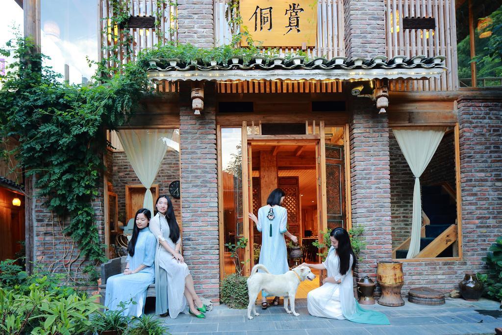 侗赏艺术主题酒店 黎平 外观 照片